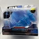 Star Wars B-Wing Hologram Micro Galaxy Squadron #0200 CHASE  1 of only 5,000 NEW