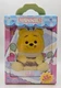 Miniso / Disney Winnie the Pooh Plush Vinyl Pendant Blind Box Pendant Figure NEW