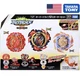 TAKARA TOMY Beyblade B-191 Burst DB Dynamite Overdrive Special Starter Set SP