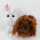 Lot Of 2 Secret Life Of Pets Snowball Duke Plush Stuffed Animal Toy Bunny Dog