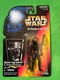 Death Star Gunner RED Card 1996 STAR WARS Power of the Force
