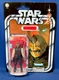 BOM VIMDIN -  Star Wars A NEW HOPE Figure G3103 Kenner VC53 Vintage Collection
