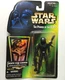 STAR WARS; THE POWER OF THE FORCE 1996 KENNER - DEATH STAR GUNNER