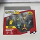 Pok&eacute;mon Battle Ready 6 Figures Multi-Pack PIKACHU + 5 JAZWARES BRAND NEW IN BOX