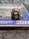 Mefix Medicom No.203 Winter Soldier Head Only 6&rdquo; Fodder ￼
