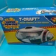 DC Super Powers Superman T-Craft Mr. Terrific&rsquo;s Hi-Tech Vehicle by McFarlane