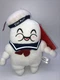 Kidrobot Ghostbusters Stay Puft Marshmallow Phunny Plush 7" Figure New Tags 2016