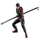 Final Fantasy VII Remake Intergrade PLAY ARTS Kai Sonon Kusakabe Action Figure