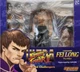 Storm Toys CPSF24 1/12 ULTRA STREET FIGHTER II FEI LONG Collectible Figure Model