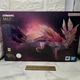 Bandai S.H. MonsterArts MIZUTSUNE Monster Hunter Used