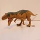 Jurassic World Fallen Kingdom Mattel Roarivores Figure park Metriacanthosaurus 