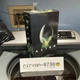 NECA Alien Ultimate Action Figure - 51646