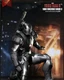 HOT TOYS MMS198 - D03 IRON MAN 3 WAR MACHINE SPECIAL EDITION [DIECAST]