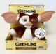 NEW NECA 30630 Gremlins 7" Singing & Dancing GIZMO Plush Doll with Sound Stuffed