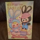Baby three Macaron Cute Bunny Blind Pack Collectible DPL4300