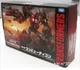 Takara Tomy Transformers Unite Warriors UW08 Computron Action Figure Japan F/S
