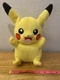 Tomy Battery-Operated Pikachu Pok&eacute;mon Plush Yellow 10 in Animation Collectible