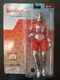 Ultraman Action Figure 8"  Mego Sci-Fi 