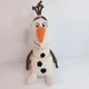 Olaf Disney's Frozen 2 Spring & Surprise Plush Pop Up and Talks Doll Figure 13"