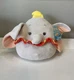 Disney Dumbo Squishmallow 10 inch Gray Elephant #801287 KELLYTOY NWT HTF