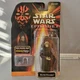 Hasbro Star Wars Episode I - Rune Haako Action Figure New on Card 1999 Sealed