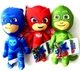 Set of 3 PJ Masks Plush Toys. Gekko, Owlette, Catboy. 9-10 inch. NWT