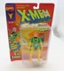 Vintage 1994 Marvel Comics X-Men Phoenix Saga With Trading Card Toy Biz