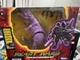 MEGATRON Transformers Beast Wars Walmart vtg reissue Hasbro 2021 New