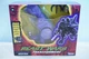 Hasbro Transformers Beast Wars Predacon Megatron Walmart 2021 Reissue NEW NIB