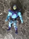 Mattel Masters of the Universe MOTU 1981 Action Figure Skeletor w/ armor 