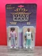 Outkast Action Figures Big Boi and Andre 3000 Super7 Hip Hop Rap- NEW SEALED