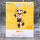Kagamine Rin Nendoroid Doll Action Figure Good Smile Company Japan Vocaloid New
