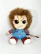 Child&rsquo;s Play Chucky 16" Plush Doll Stuffed Kidrobot HugMe Vibrating Shakes NECA