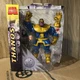 Diamond Select Toys Marvel Select Thanos Action Figure NIB Brand NEW Sealed USA