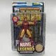 Marvel Legends Series 1 Iron Man action figure 2002 Toy Biz New Sealed S11