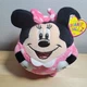 TY Disney MINNIE Mouse Plush Beanie Ballz Ball Stuffed Animal Toy Pink Dress 6"