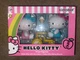 Kidrobot HELLO KITTY With Ice Cream + Riding Bicycle Vinyl Figures 2 Pack 2022