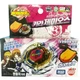 TAKARA TOMY Evil Gemios DF145FS Metal Master Beyblade BB56 Fusion Fury Booster