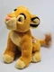 The Lion King Young Simba Disney Store Exclusive Sitting Plush 12" Stuffed Toy