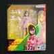 S.H.Figuarts Momo Dandadan Action Figure 140mm PVC ABS Bandai JP