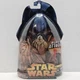 Star Wars Revenge Of The Sith WOOKIE HEAVY GUNNER Action Figure Hasbro #64
