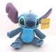 New Disney Just Play Lilo & Stitch - Stitch 8" Plush Stuffed Animal Collectible 