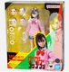 S.H.Figuarts Dandadan Momo TAMASHII NATIONS Bandai Action Figure Japan New