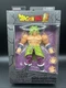 Bandai Dragon Ball Super Dragon Stars Super Saiyan Broly (36190) (NISB)