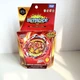 Takara Tomy Beyblade Burst B-117 Revive Phoenix CANADIAN SELLER