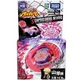 TAKARA TOMY Storm Capricorne M145Q Beyblade Metal Fusion Fury BB50 New In Stock