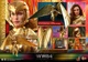 WW84 GOLDEN ARMOR WONDER WOMAN (DELUXE) Hot Toys Sixth 1:6 Scale Figure MMS578