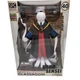 Assassination Classroom Koro Sensei Figure White ABYstyle SFC #40 New In Box NIB