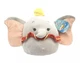 Disney Dumbo 10" Squishmallow Plush Elephant KellyToy NWT