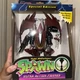 Future Spawn Special Edition 1995 McFarlane Action Figure
